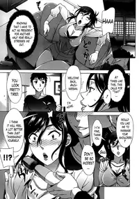 [Hanzaki Jirou] Ran Kon [English] {Lazarus H + hentai2read.com}