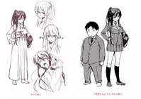 [Ishizuchi Ginko] Houkago Hamekatsu Diary - After school Hamekatsu Diary [Digital]