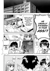 [Shiwasu no Okina] Shining Musume. 1. First Shining [English] [Hentai-Enishi + Tadanohito]