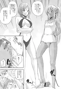 COMIC Megastore H 2009-12