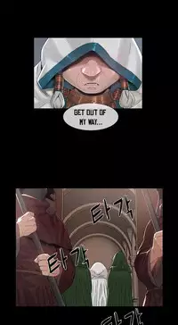 [Getty] Siren Ch.0-9 (English) (YoManga) (Ongoing)