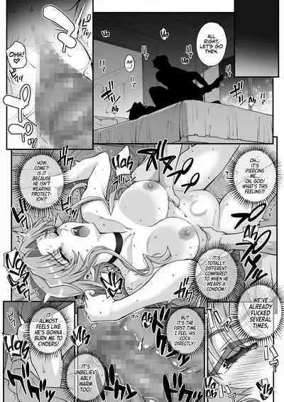 Seidaku Awasenomu | Innocent Prey Chapter 01-05