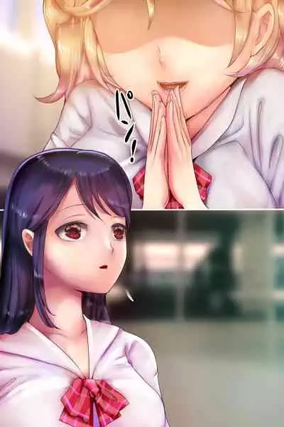 bodysuit wo kite karada wo naderareru dake no kantan na baito