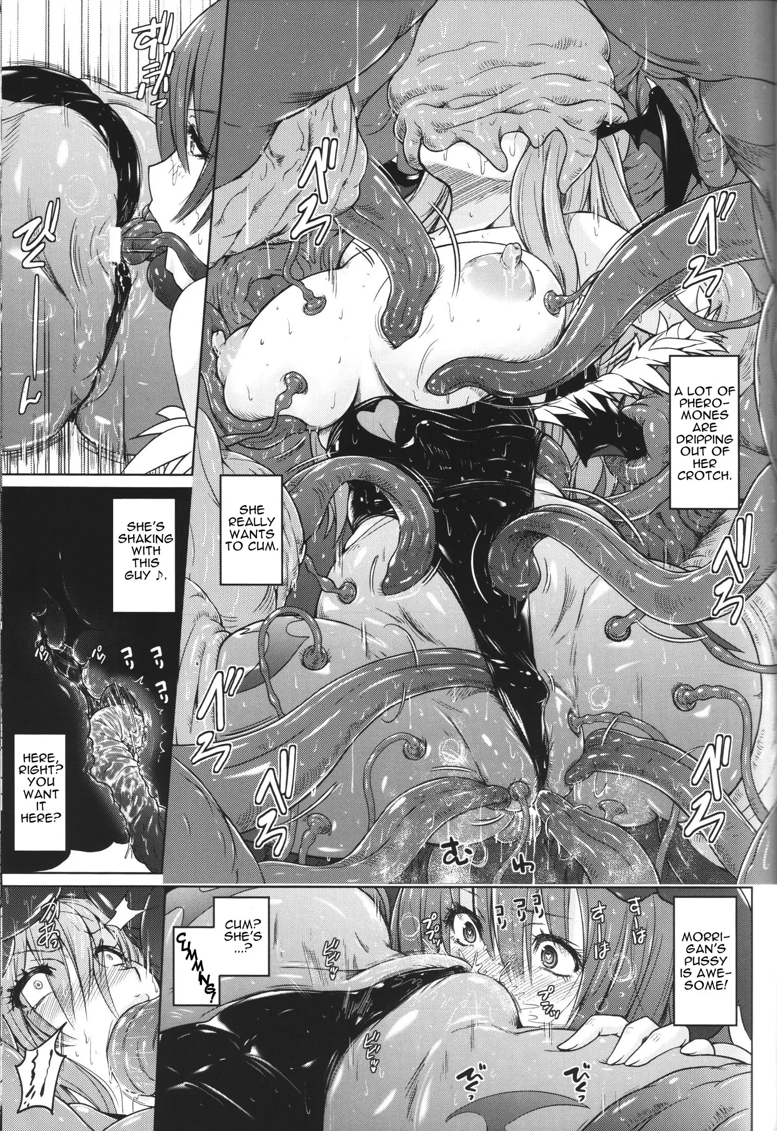 Morri-Con Poor English Translation