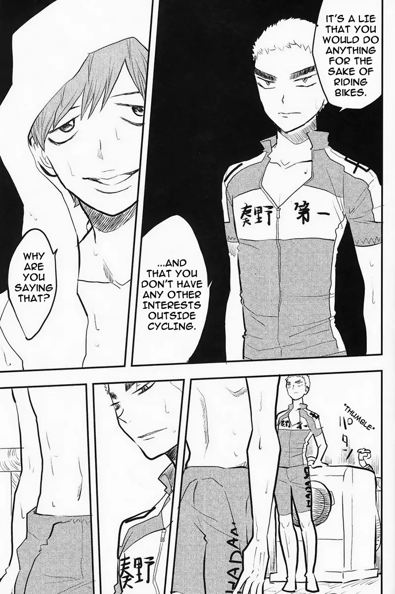 Chissoku Shisou na Juvenile