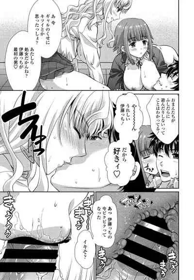 COMIC Penguin Club 2021-06