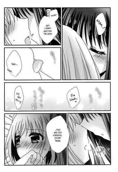 Hajimete no Koto | About Firsts