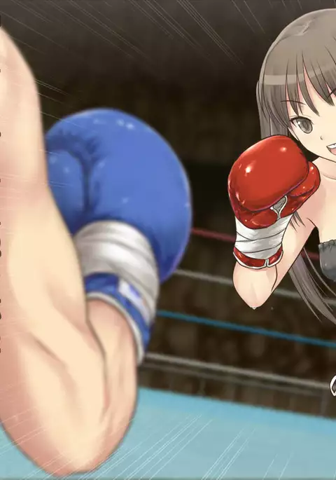 Mio-chan to Boxing, Shiyo side:S