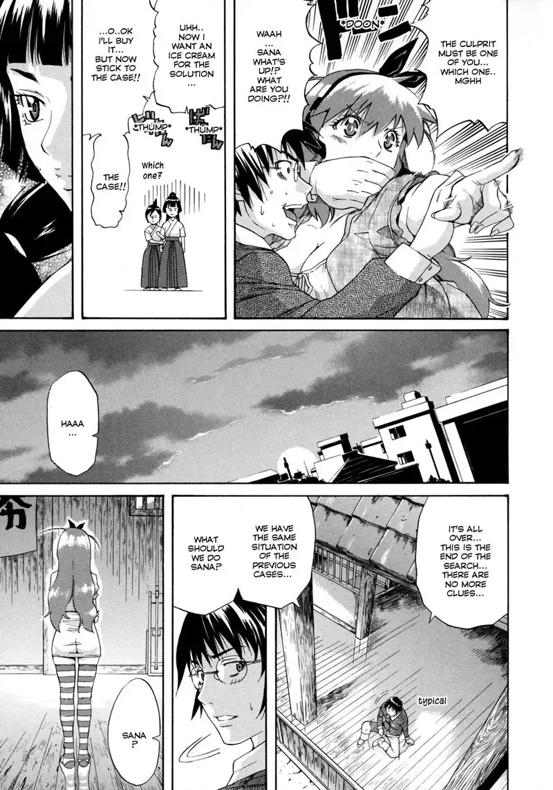 Happiness1 - Detective Tale