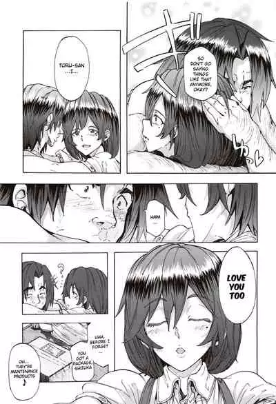 [Kizuki Rei] Juurin no Ame ch.1-5 [English](Rewrite)