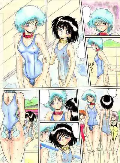 Moon Revenge (Miyuma Subaru)] Maso to Irezumi -Dorei Hakusho- [Textless]