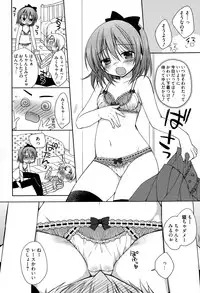 Manga Bangaichi 2015-03