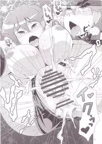 (COMIC1☆5) [Akusei-Shinseibutsu (Nori)] Aoirotoiki (Pokemon)