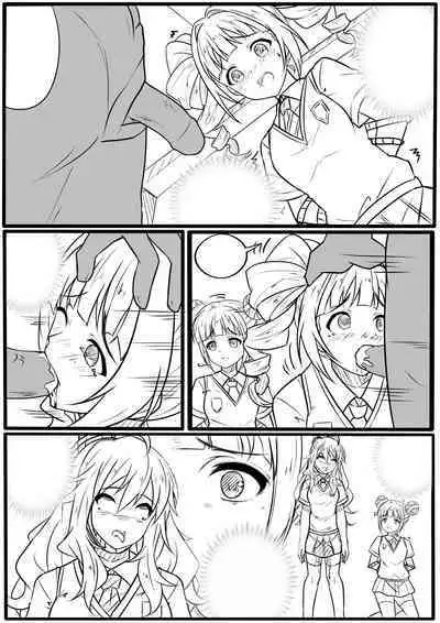 Idol Senmetsu Keikaku