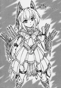 (C89) [Sumomo Dou (Sumomo EX)] Punipuni Seiyoku Gakuen