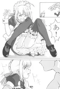 (C71) [TK-BROS (Tamaru Makoto)] TK-08 Fate (Fate/stay night)