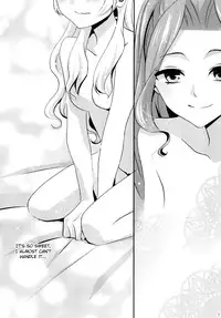 (Dokkidoki Live 7)	[Furanki (NOTO)] Chocolatier (Aikatsu!) [English] [Lazy Lily]