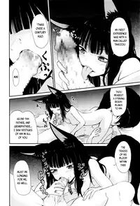 Towako Ichi [English] {CapableScoutMan & B.E.C. Scans & S.T.A.L.K.E.R.}