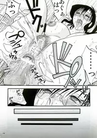 (C68) [MasterMind, Studio Sitomi (Sakaki Naomoto, TsuyaTsuya)] Megane Onna to Koushuubenjo