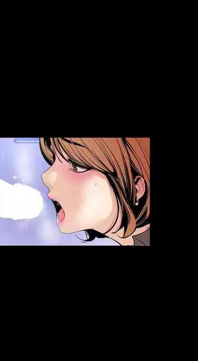 A Wonderful New World Ch.36/?