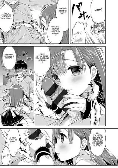 [Usashiro Mani] Hatsukoi Ecchi - First love H. [English] [Digital]