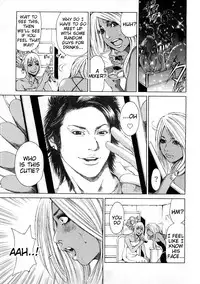 [TAKUMI] Black Gals @ Sexual Slave Discipline (complete) [English]