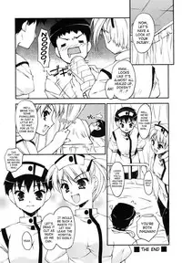 [Hoshizaki Hikaru] Medical Harassment [English] [SaHa]