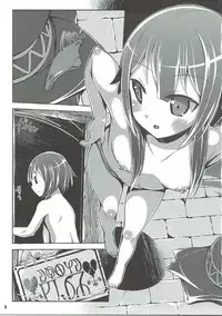 Oppai ni Kao o Uzumete Toshi o Kosu