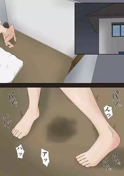 Dairi Shussan Demo mi no Haha to wa Yaritakunai