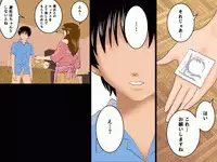 (同人誌)[サークルENZIN] 喜美嶋家での出来事 完全版 AM8:30~11:15