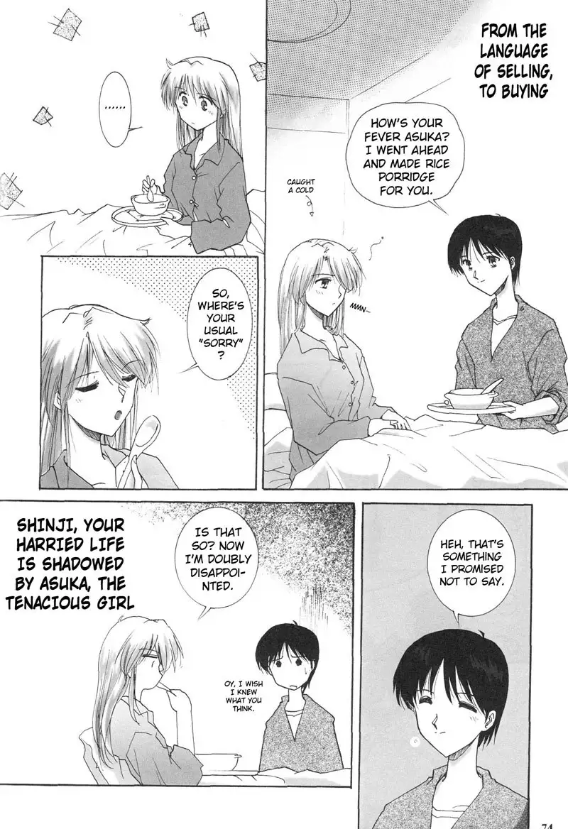 Epilogue of Evangelion Pt1