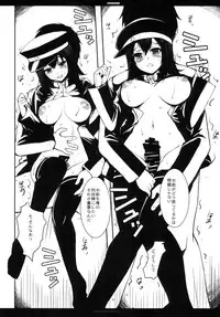 [R-WORKS (Roshuu Takehiro)] Howling Noise (Kantai Collection -KanColle-) [Digital]