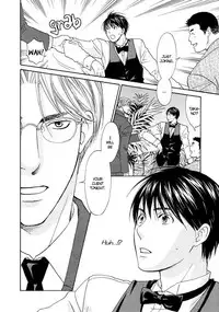 Stay the Way You Were