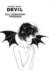 (C55) [Shouwa Prism (Hoshizaki Ryuu)] again (original)