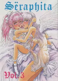 (C55) [Damage Honpo, LULU Koubou (Various)] Seraphita Vol.3