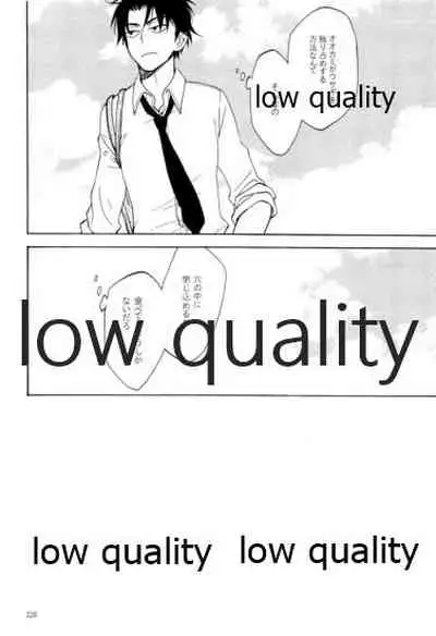 りこまのさいろく3