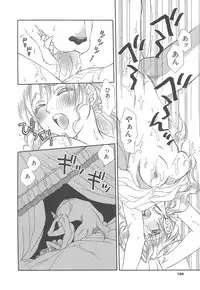 [Sakai Hiroyasu] Love & Fool