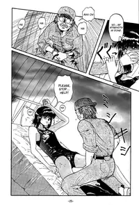 (C46) [Ootsuku Shouji (Shinjinkun)] Blue Water Splash!! 94 Natsu [English] =LWB=