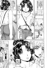 [Narita Kyousha] 9-ji kara 5-ji made no Koibito Vol.2