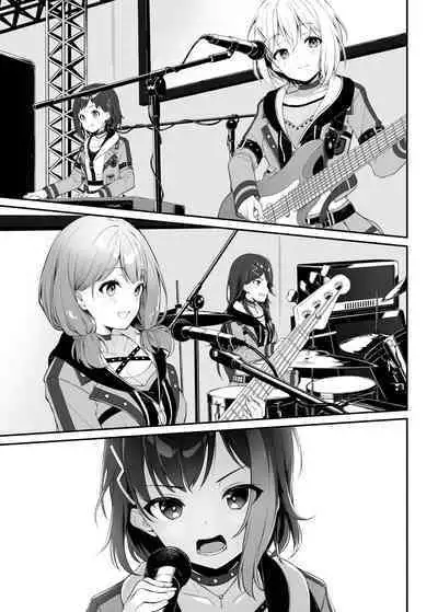 HONEY SCORE III Mizugi no Himari wa Shigekiteki