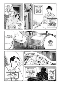 [Tenjiku Rounin] Lust Five