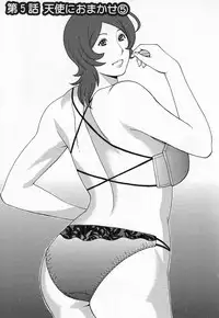 [Takasugi Kou] Tenshi ni Omakase