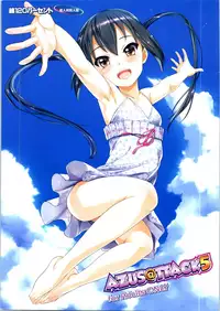 [Wata 120 Percent (Menyoujan)] AZUS@TTACK5 (K-ON!)