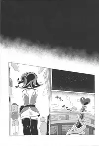 (Sennen Battle Phase 19) [Okota (Dokushi)] Marking Desire (Yu-Gi-Oh! Zexal)