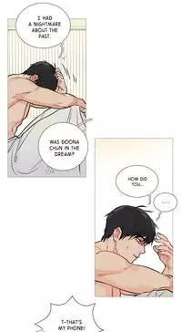 [The Jinshan] Sadistic Beauty Ch.1-15 (English) (Ongoing)