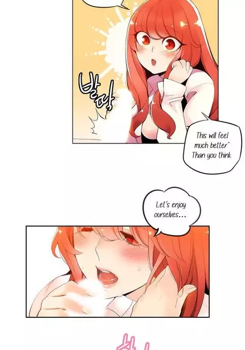 Lilith`s Cord Ch.1-16