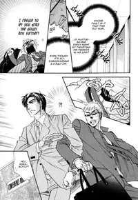 Renai Nenrei - Naono Bohra [Dangerous Pleasure]