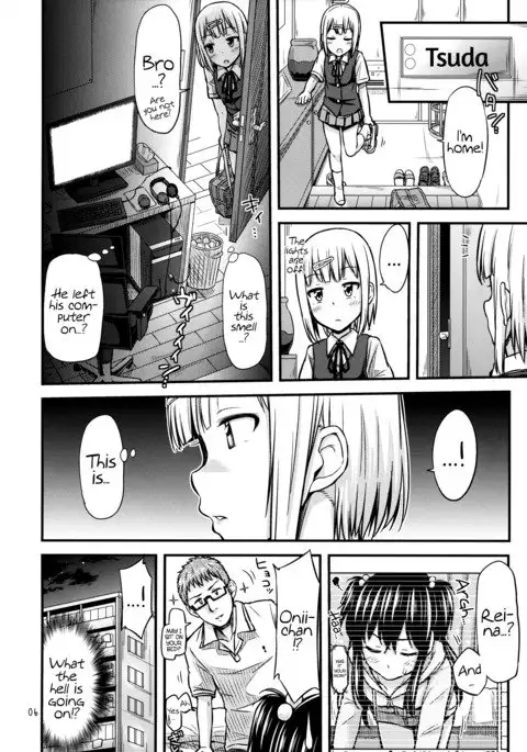 OshiNama!? | Live Pee Show!?