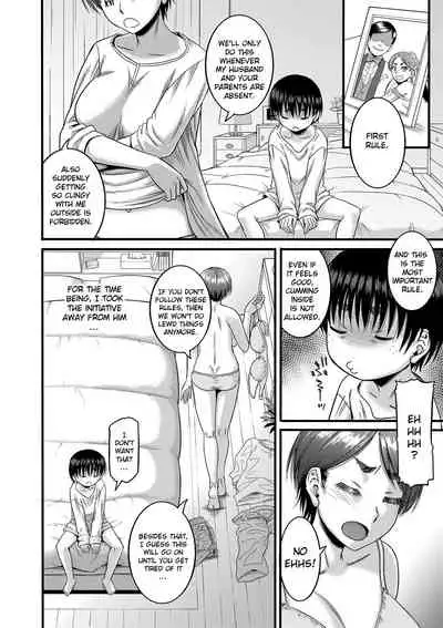 [Narushima Godou] Hound (Mama Kari) [English] {Exo Subs} [Digital]