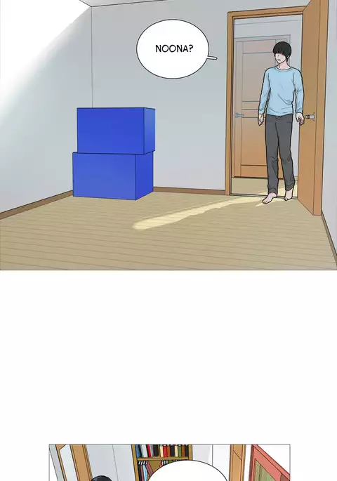 Sadistic Beauty Ch.1-26